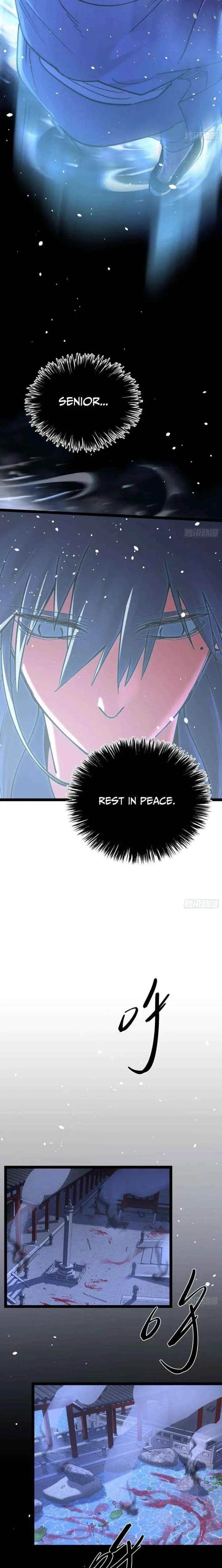 One Glance at the Martial World Chapter 13 page 8