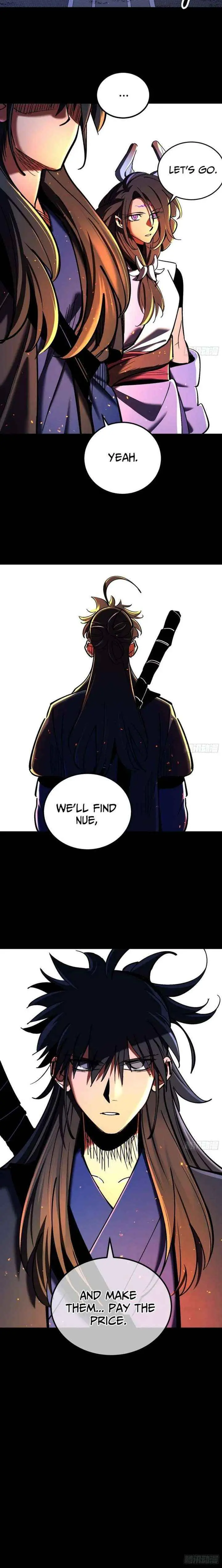 One Glance at the Martial World Chapter 13 page 11