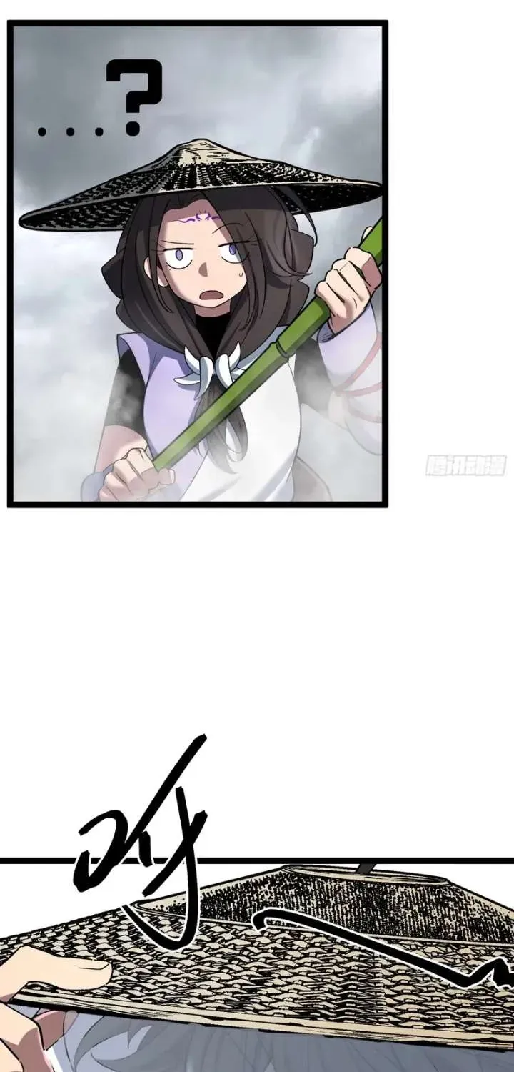 One Glance at the Martial World Chapter 14 page 5