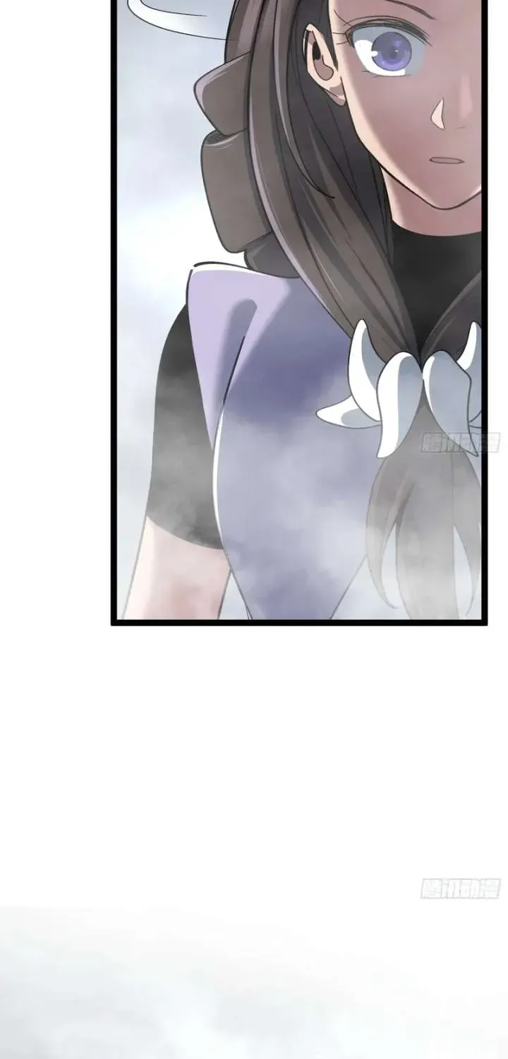 One Glance at the Martial World Chapter 14 page 11