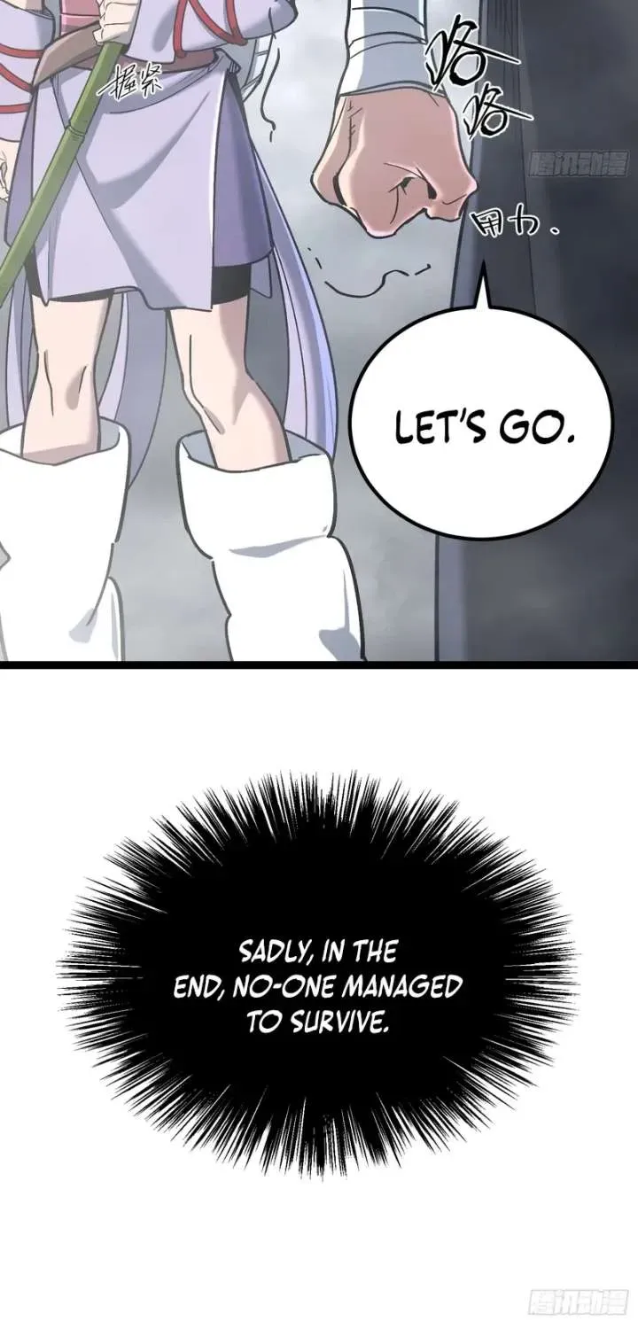 One Glance at the Martial World Chapter 14 page 16