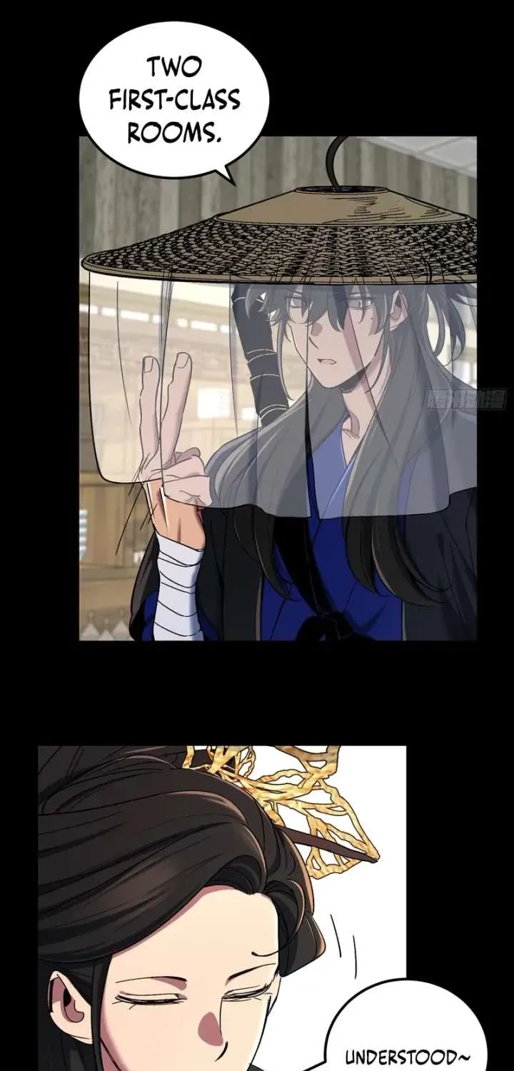 One Glance at the Martial World Chapter 14 page 31