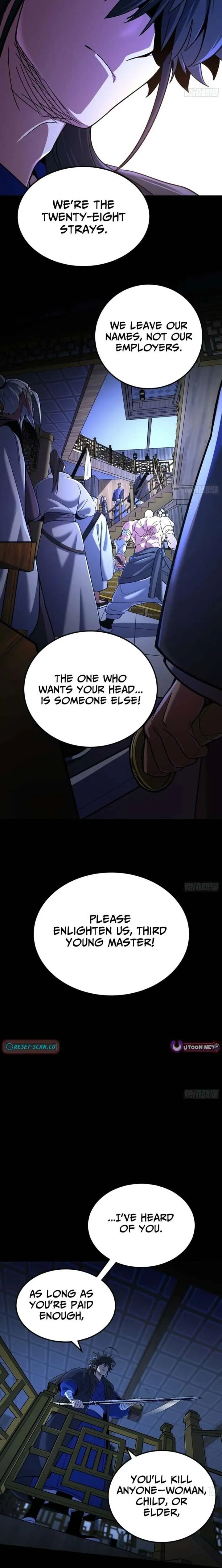 One Glance at the Martial World Chapter 15 page 5