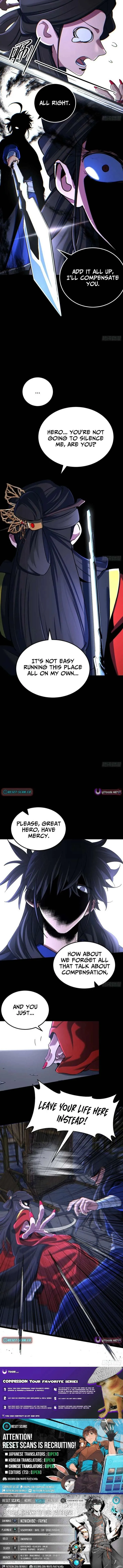 One Glance at the Martial World Chapter 15 page 13