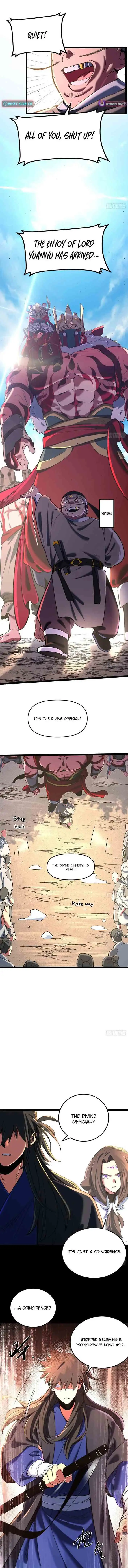 One Glance at the Martial World Chapter 17 page 1