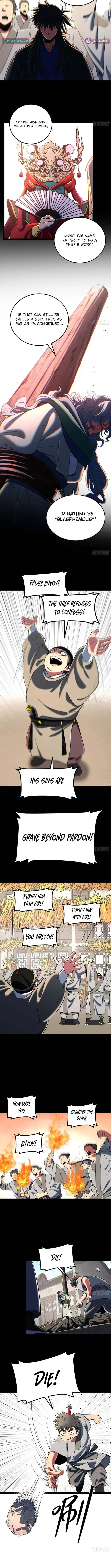 One Glance at the Martial World Chapter 17 page 4