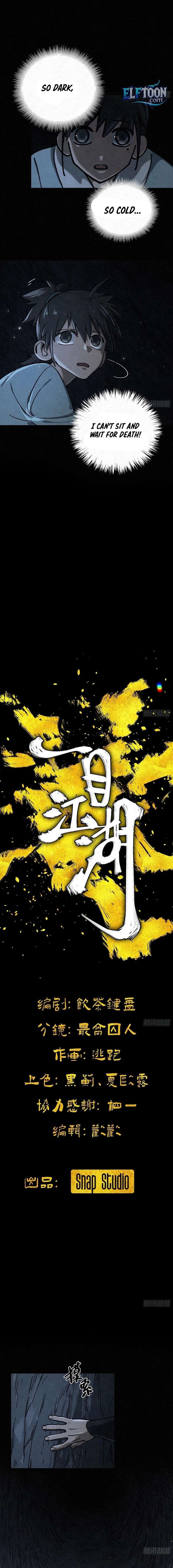One Glance at the Martial World Chapter 2 page 5