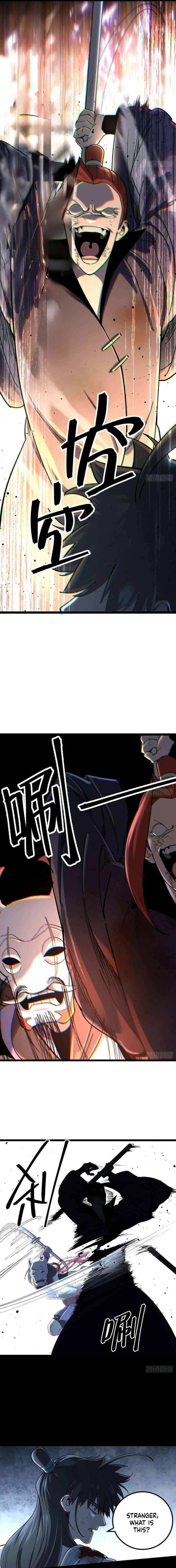 One Glance at the Martial World Chapter 4 page 7