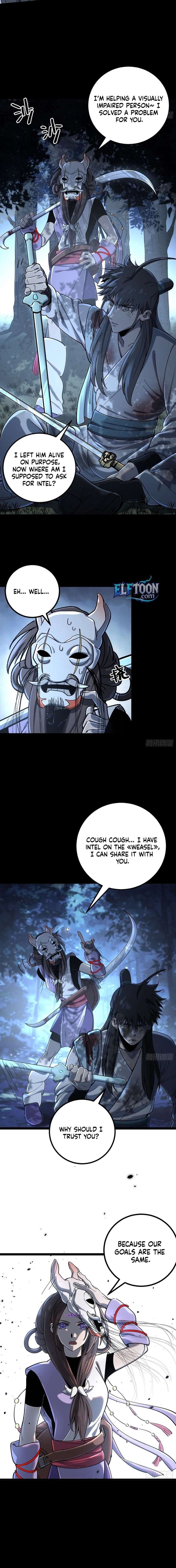 One Glance at the Martial World Chapter 4 page 8