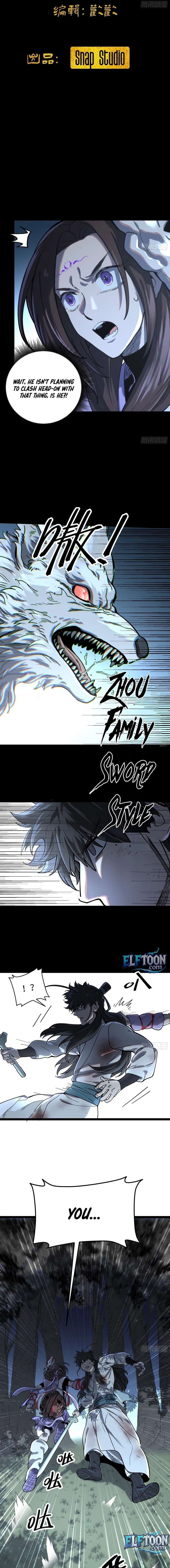 One Glance at the Martial World Chapter 5 page 3