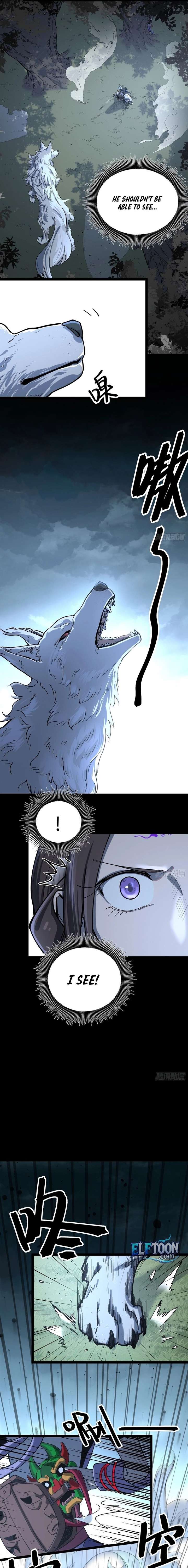 One Glance at the Martial World Chapter 6 page 5