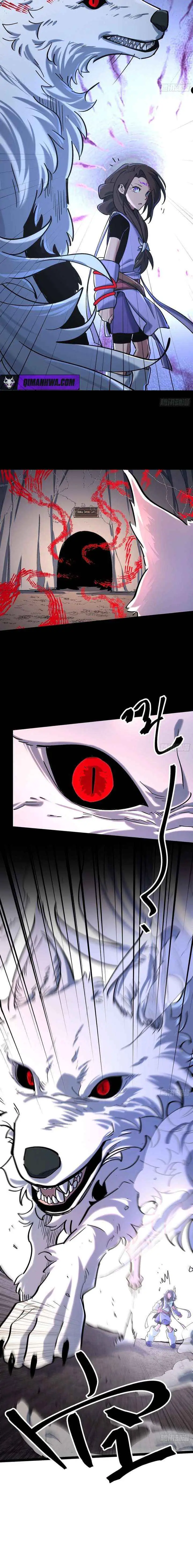 One Glance at the Martial World Chapter 9 page 8