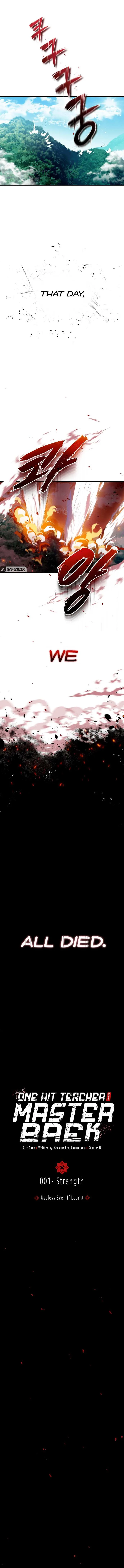 One Hit Teacher, Master Baek Chapter 1 page 15