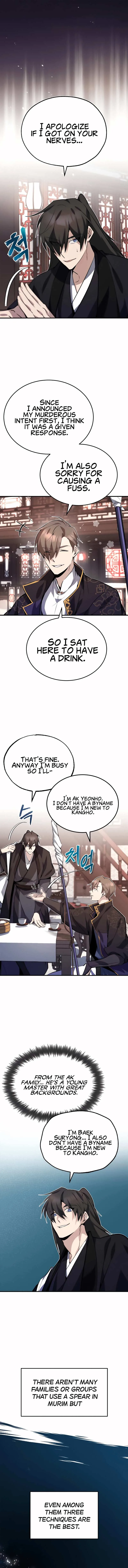 One Hit Teacher, Master Baek Chapter 12 page 7