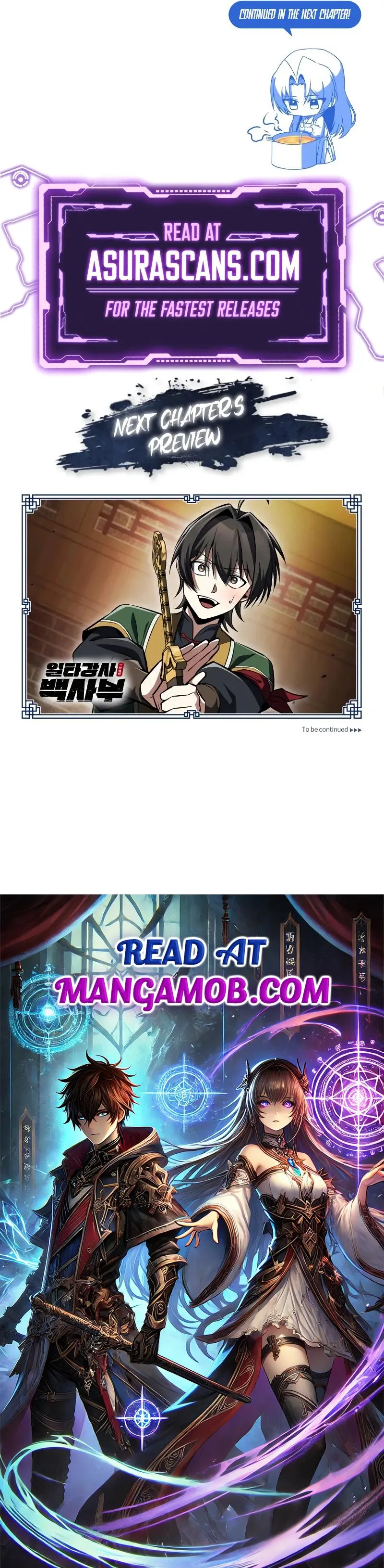One Hit Teacher, Master Baek Chapter 125 page 15