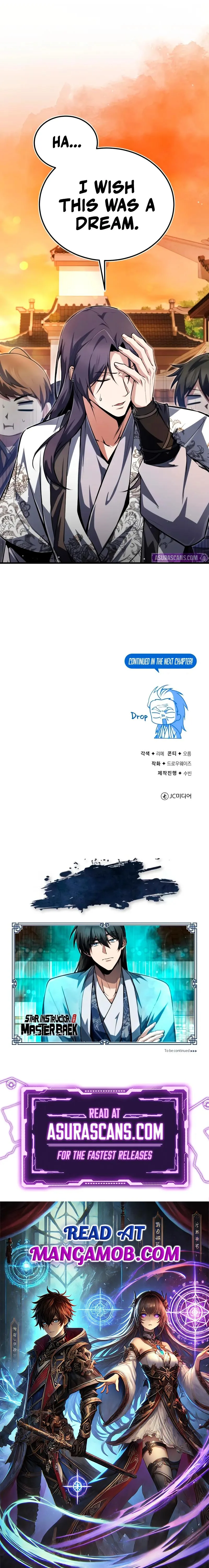 One Hit Teacher, Master Baek Chapter 139 page 17