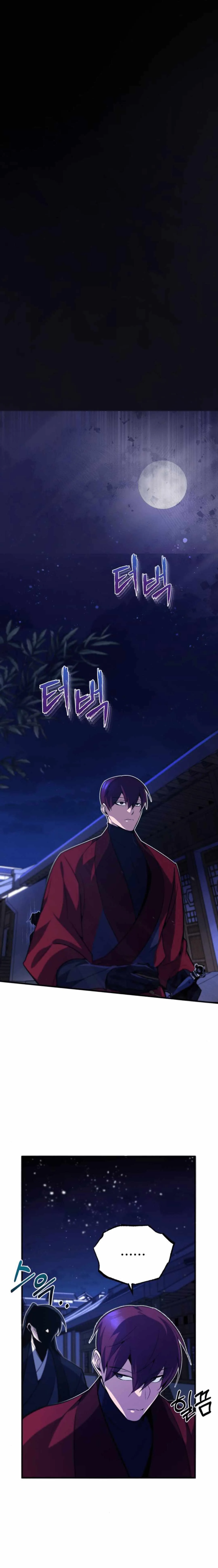 One Hit Teacher, Master Baek Chapter 14 page 9