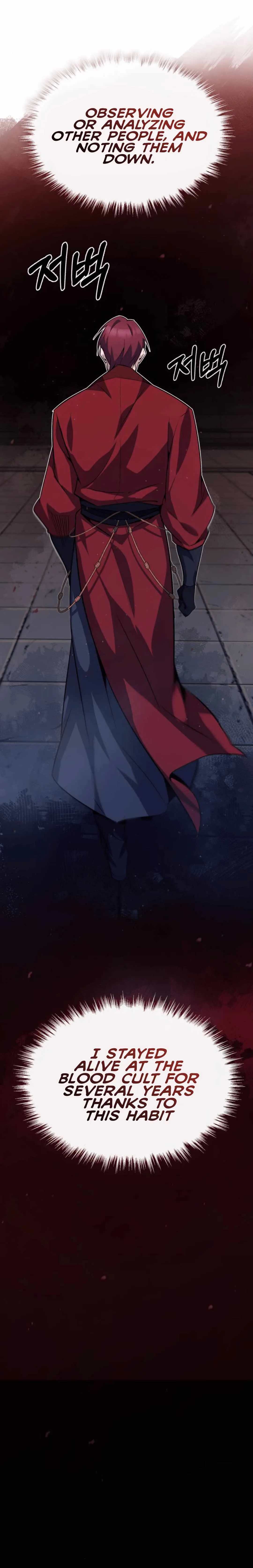 One Hit Teacher, Master Baek Chapter 14 page 4