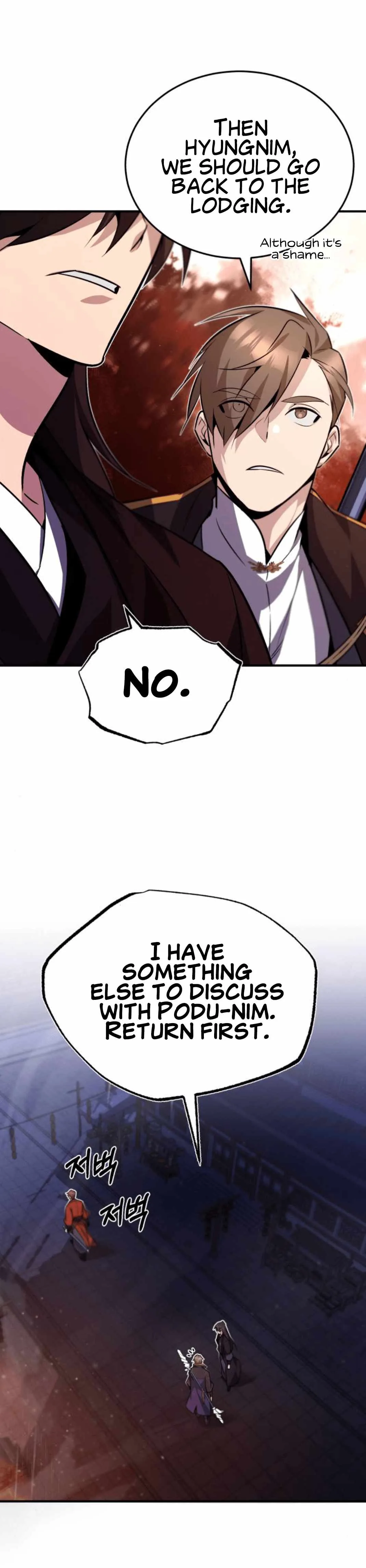 One Hit Teacher, Master Baek Chapter 14 page 7