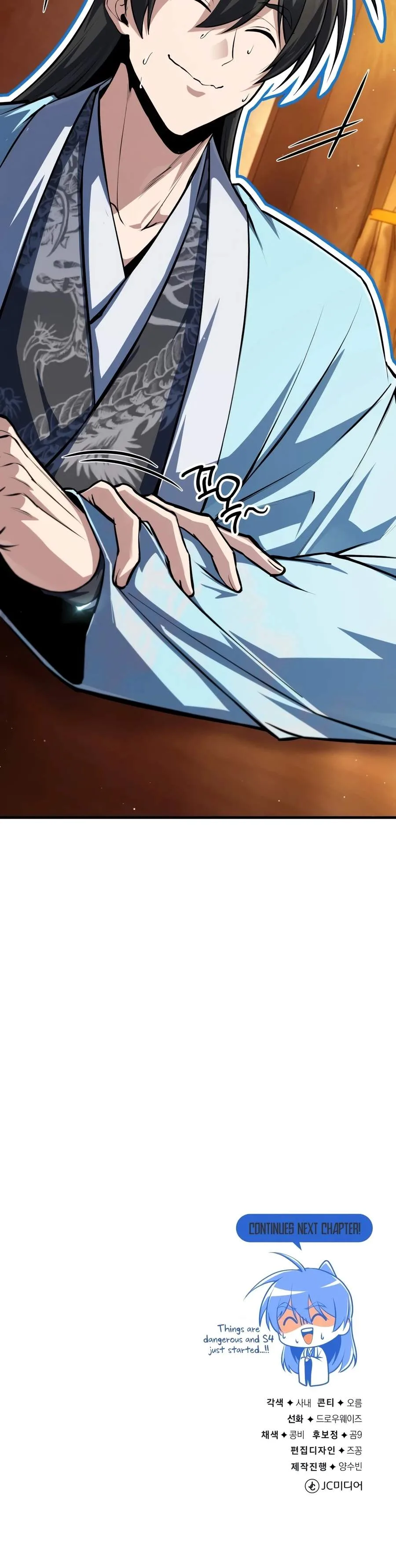 One Hit Teacher, Master Baek Chapter 146 page 20