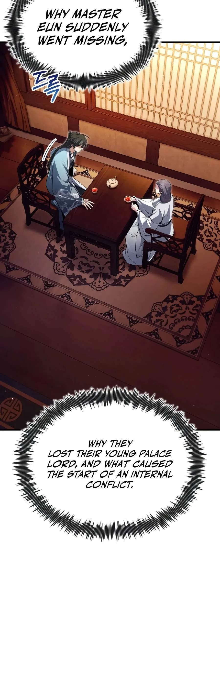 One Hit Teacher, Master Baek Chapter 147 page 11
