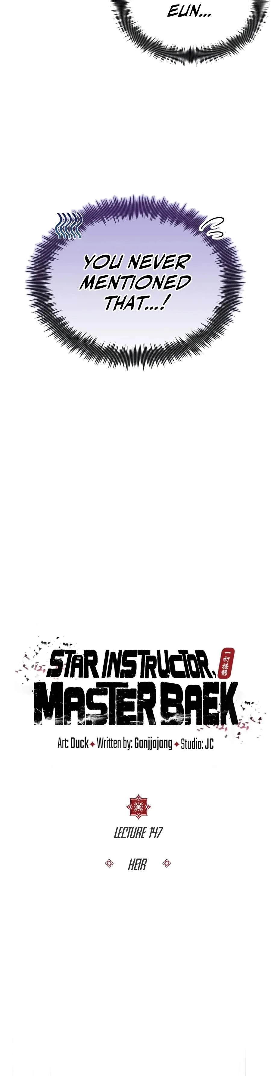 One Hit Teacher, Master Baek Chapter 147 page 4