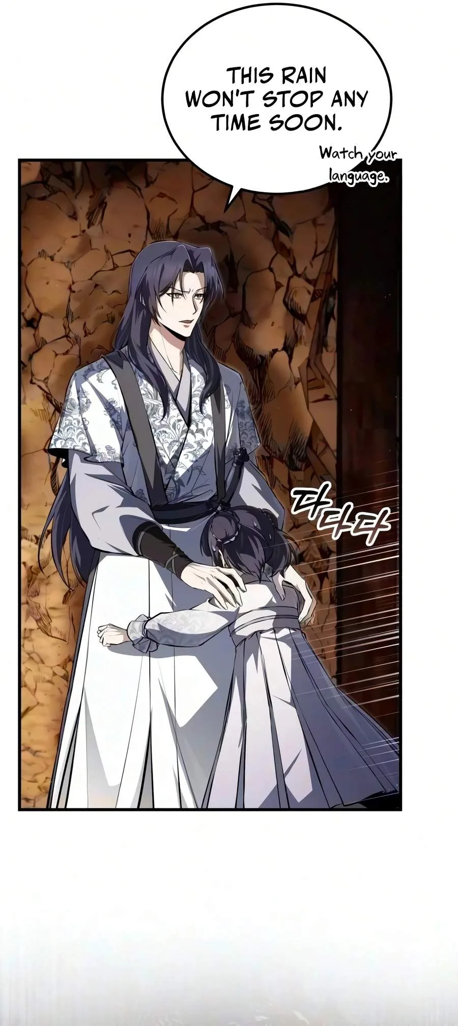 One Hit Teacher, Master Baek Chapter 148 page 11