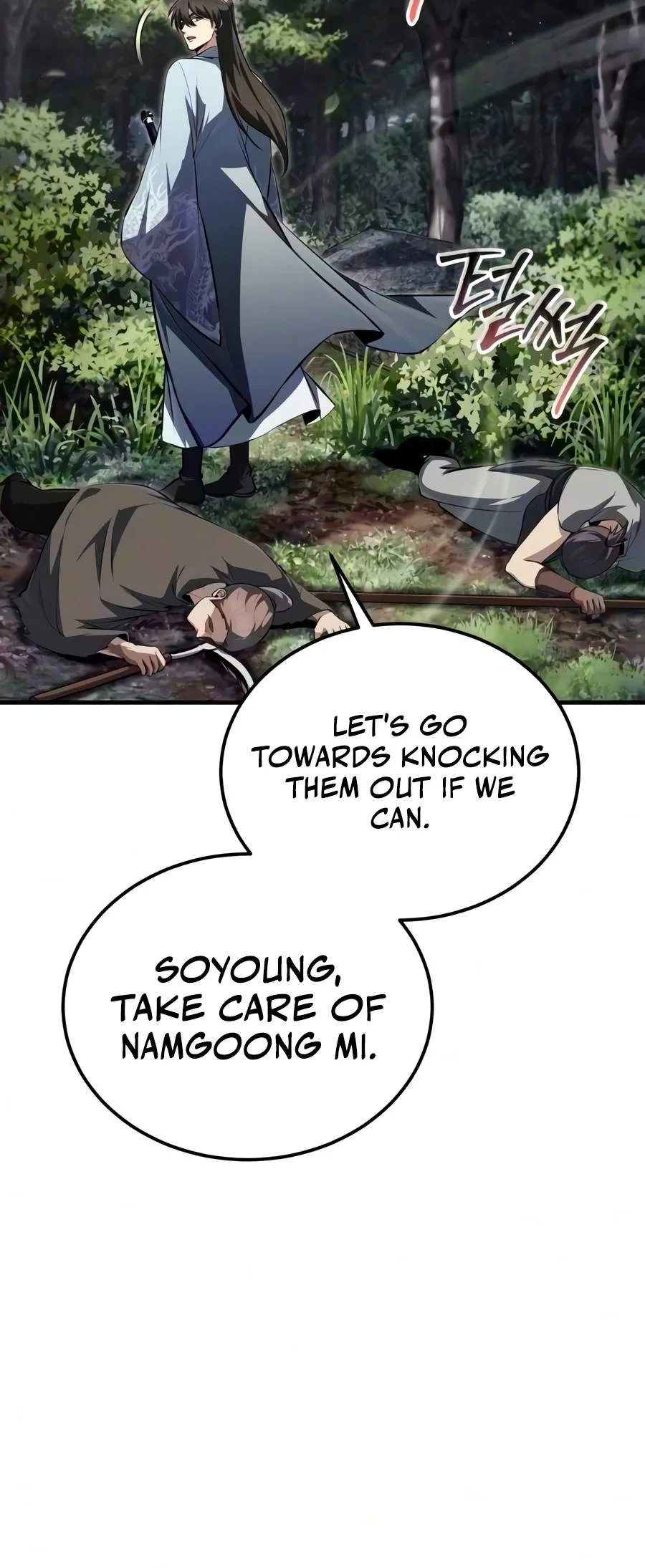 One Hit Teacher, Master Baek Chapter 150 page 9