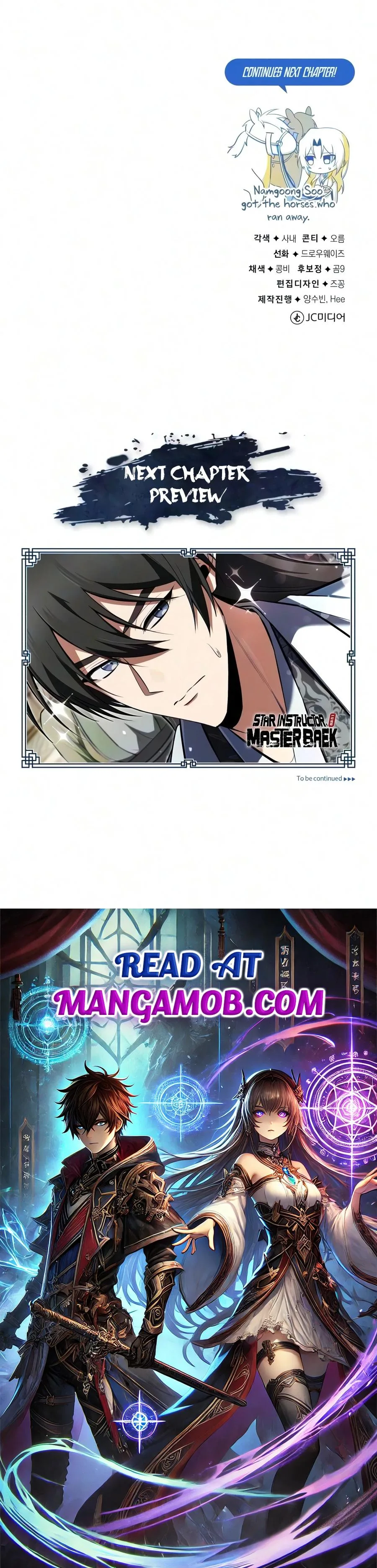 One Hit Teacher, Master Baek Chapter 152 page 21