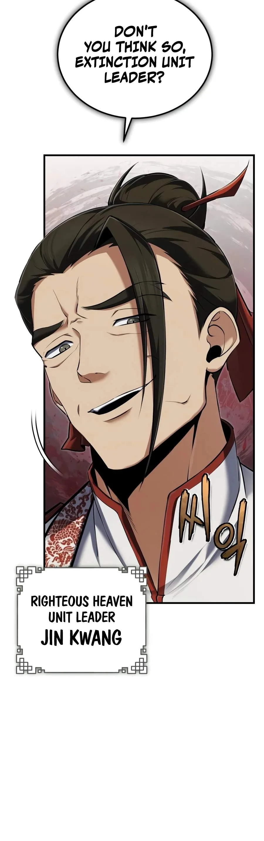 One Hit Teacher, Master Baek Chapter 155 page 17