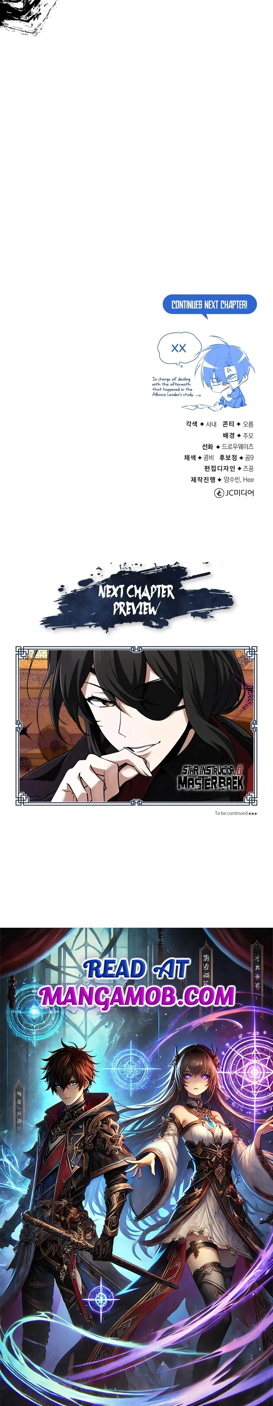 One Hit Teacher, Master Baek Chapter 155 page 25