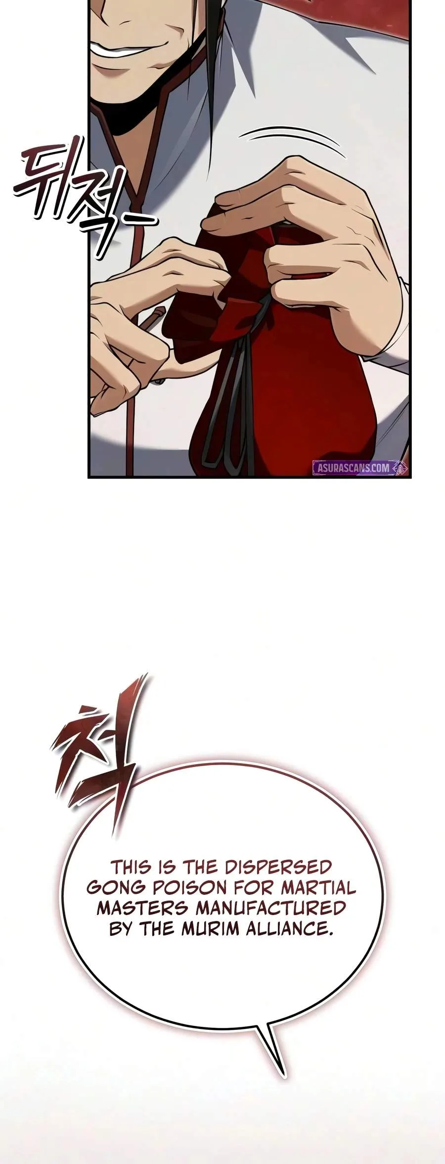 One Hit Teacher, Master Baek Chapter 157 page 19