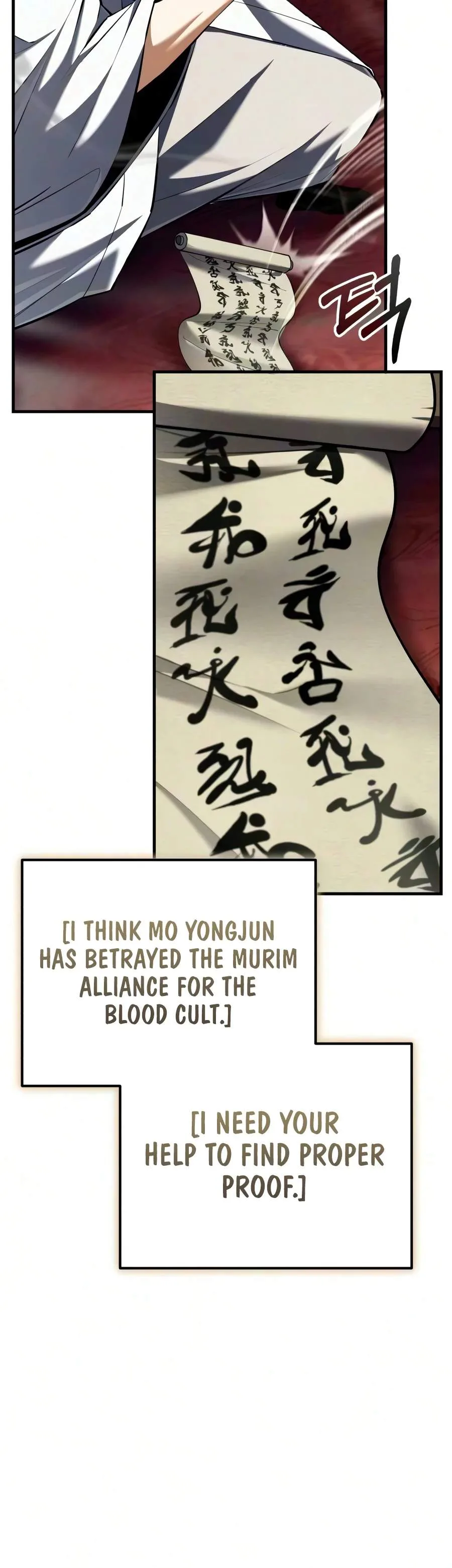 One Hit Teacher, Master Baek Chapter 159 page 9