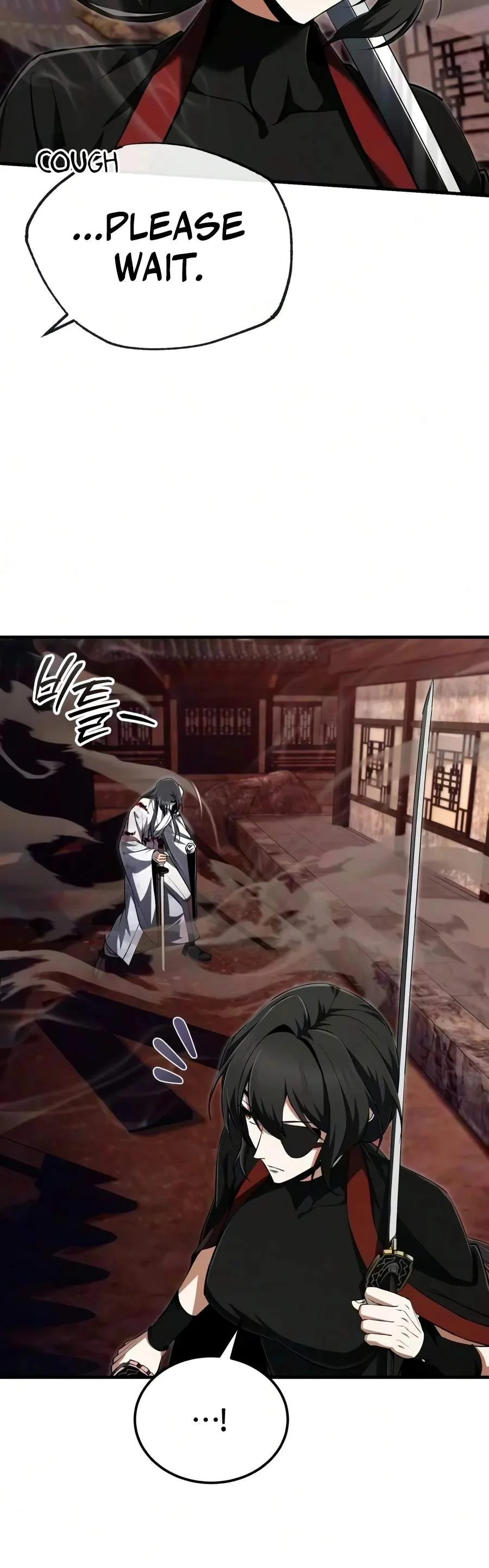 One Hit Teacher, Master Baek Chapter 159 page 15