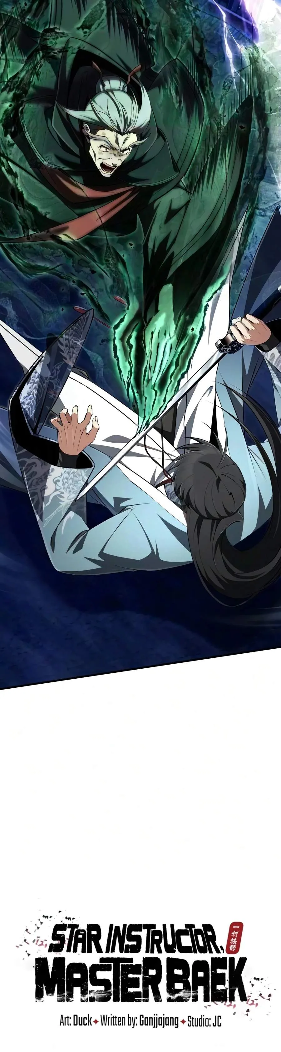 One Hit Teacher, Master Baek Chapter 161 page 8