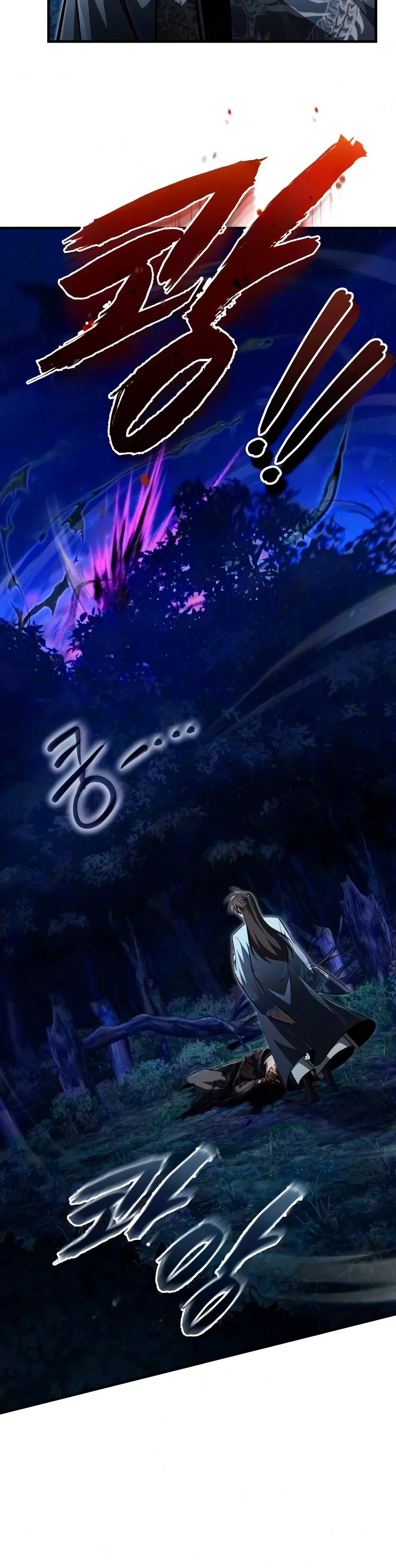 One Hit Teacher, Master Baek Chapter 162 page 9
