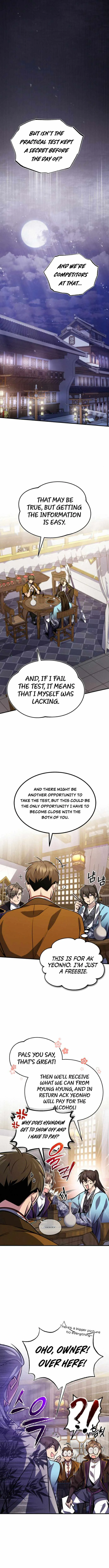 One Hit Teacher, Master Baek Chapter 17 page 12