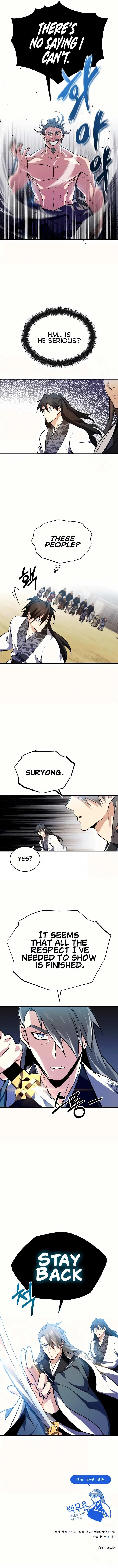 One Hit Teacher, Master Baek Chapter 2 page 14