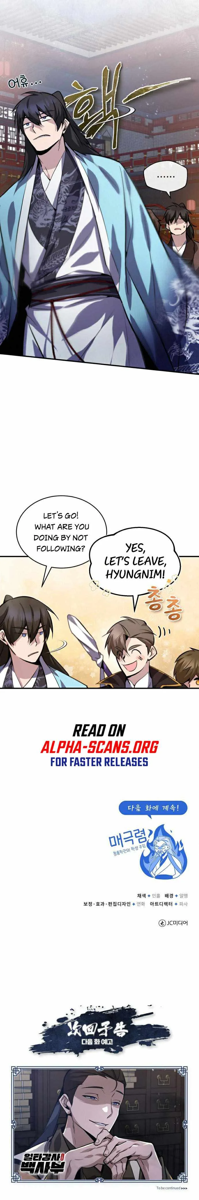 One Hit Teacher, Master Baek Chapter 20 page 14