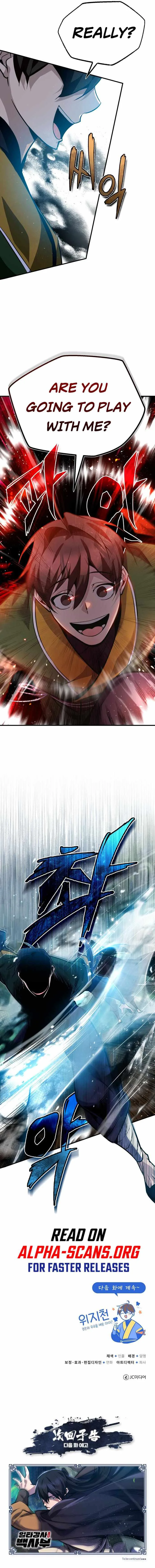 One Hit Teacher, Master Baek Chapter 22 page 13