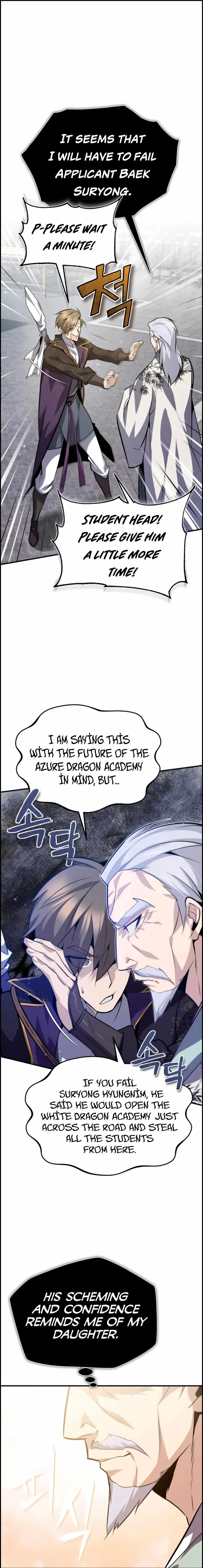 One Hit Teacher, Master Baek Chapter 24 page 5