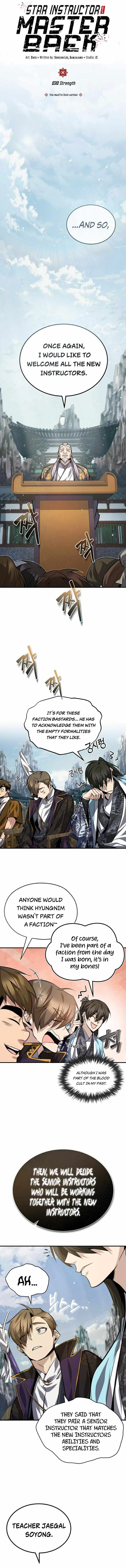 One Hit Teacher, Master Baek Chapter 30 page 3