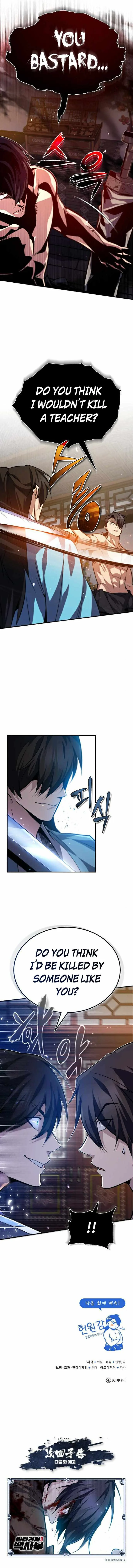 One Hit Teacher, Master Baek Chapter 30 page 15