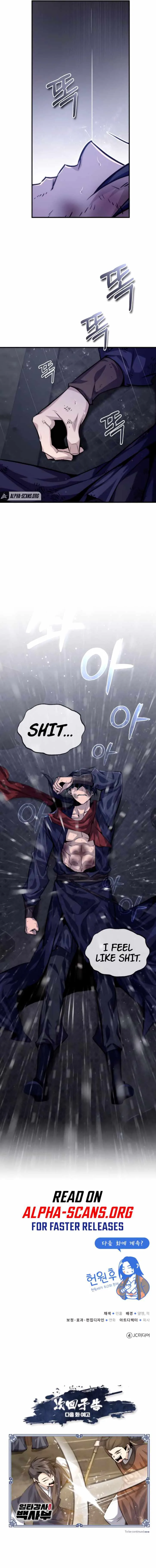 One Hit Teacher, Master Baek Chapter 31 page 12