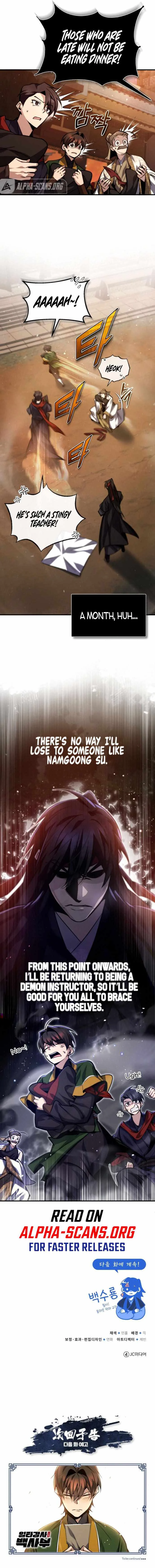 One Hit Teacher, Master Baek Chapter 35 page 12