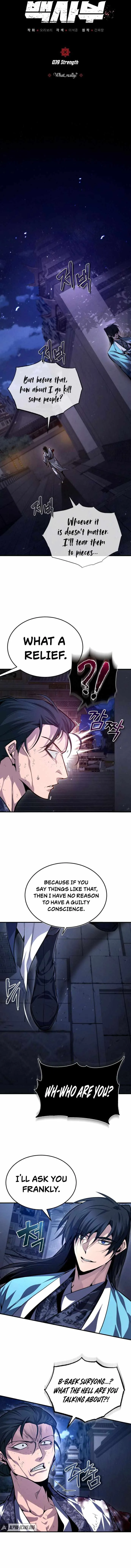 One Hit Teacher, Master Baek Chapter 39 page 3