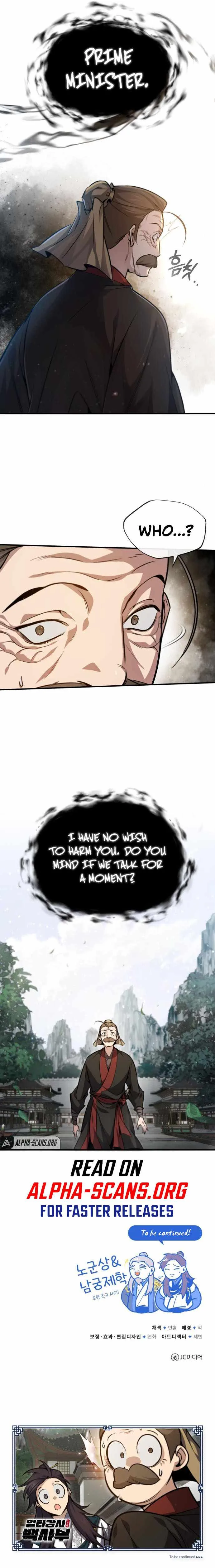 One Hit Teacher, Master Baek Chapter 40 page 14