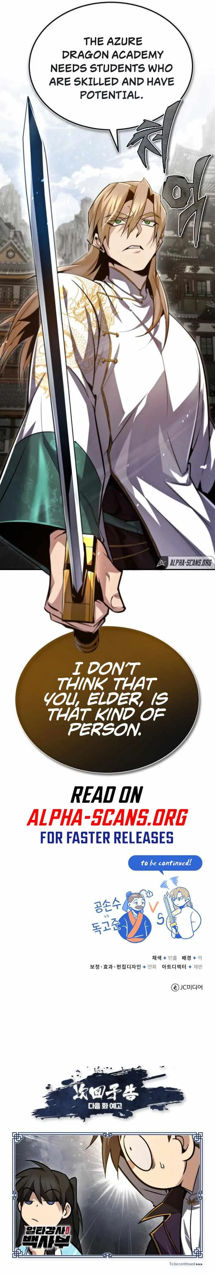 One Hit Teacher, Master Baek Chapter 44 page 12