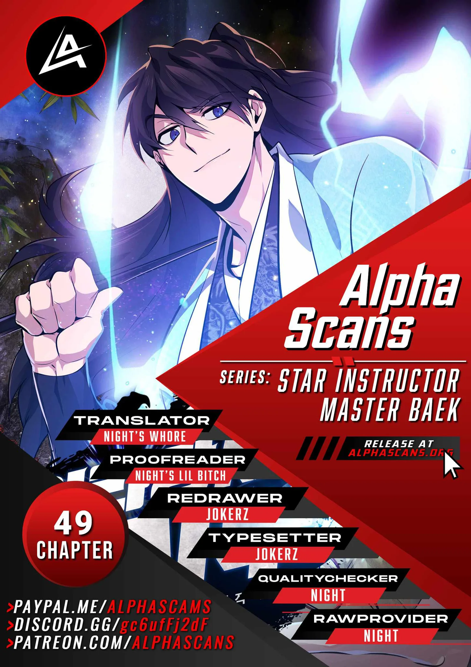 One Hit Teacher, Master Baek Chapter 49 page 1