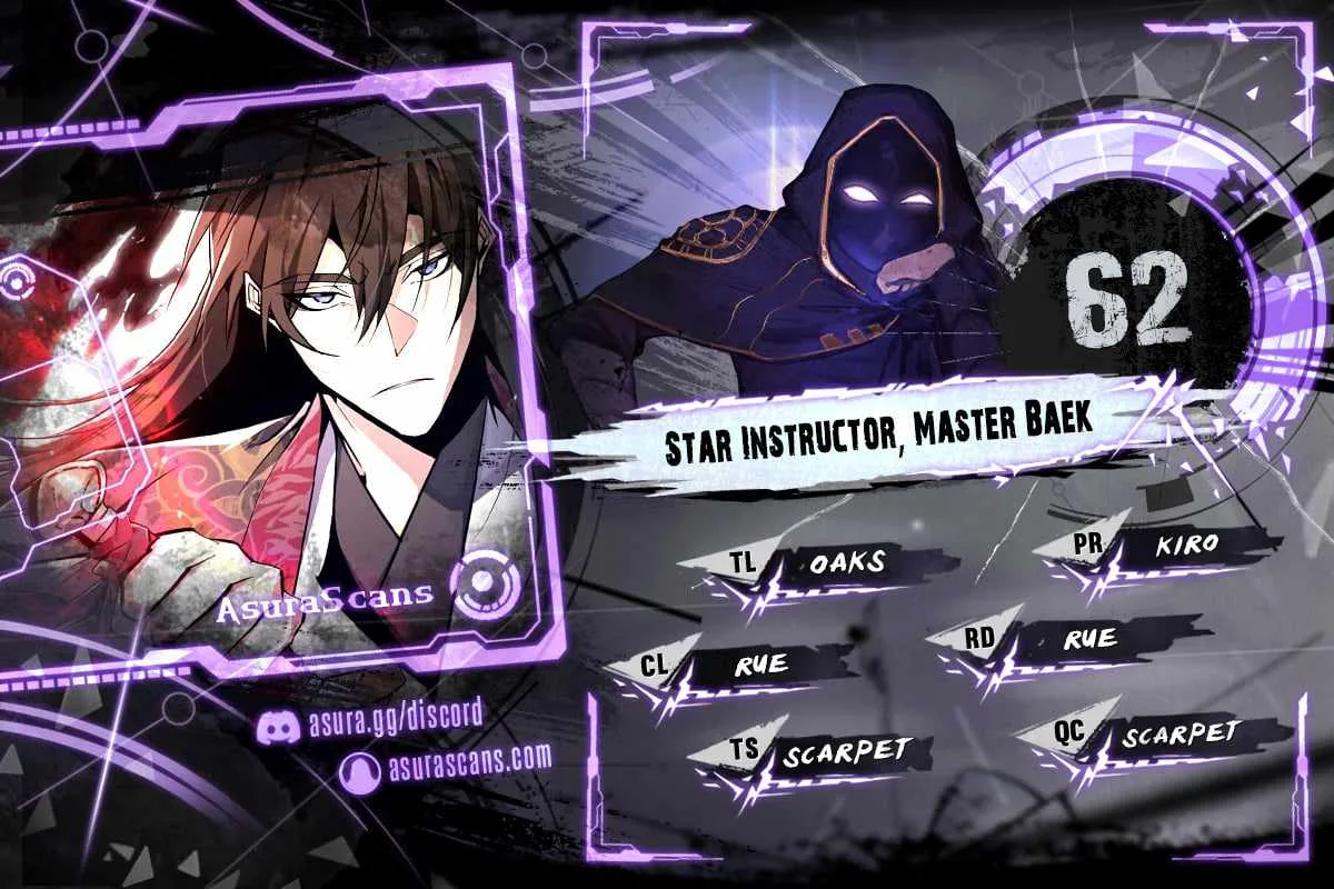 One Hit Teacher, Master Baek Chapter 62 page 1